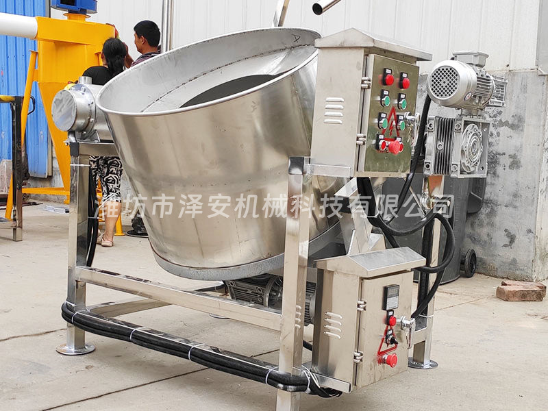 熱風拌料機1